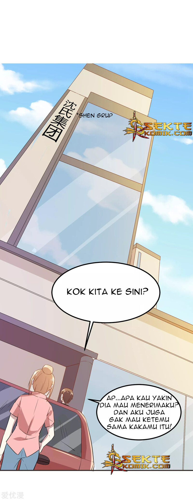 Godly Mobile Game Chapter 19 Gambar 25